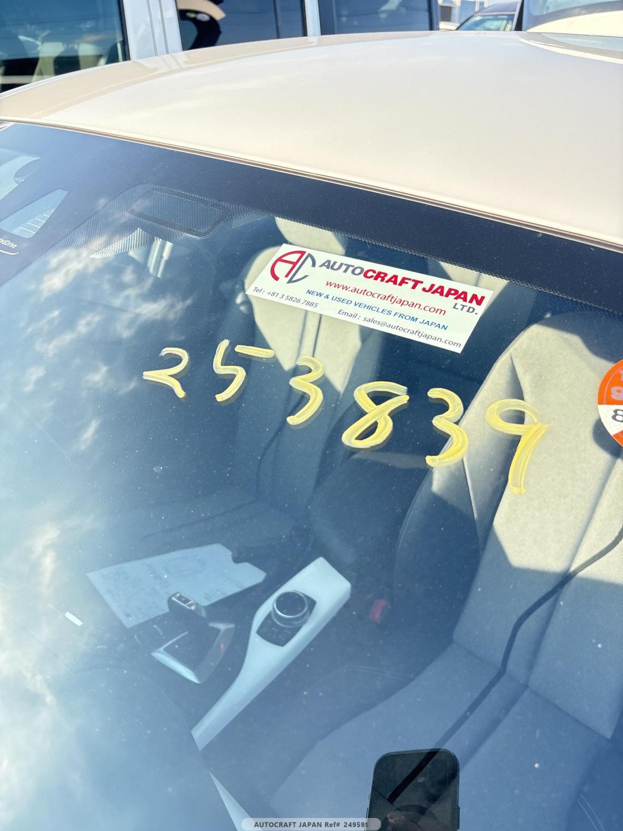 BMW 1 Series 1.6 116i SE Hatchback 5dr Petrol Auto Euro 6 (s/s) (136 ps)