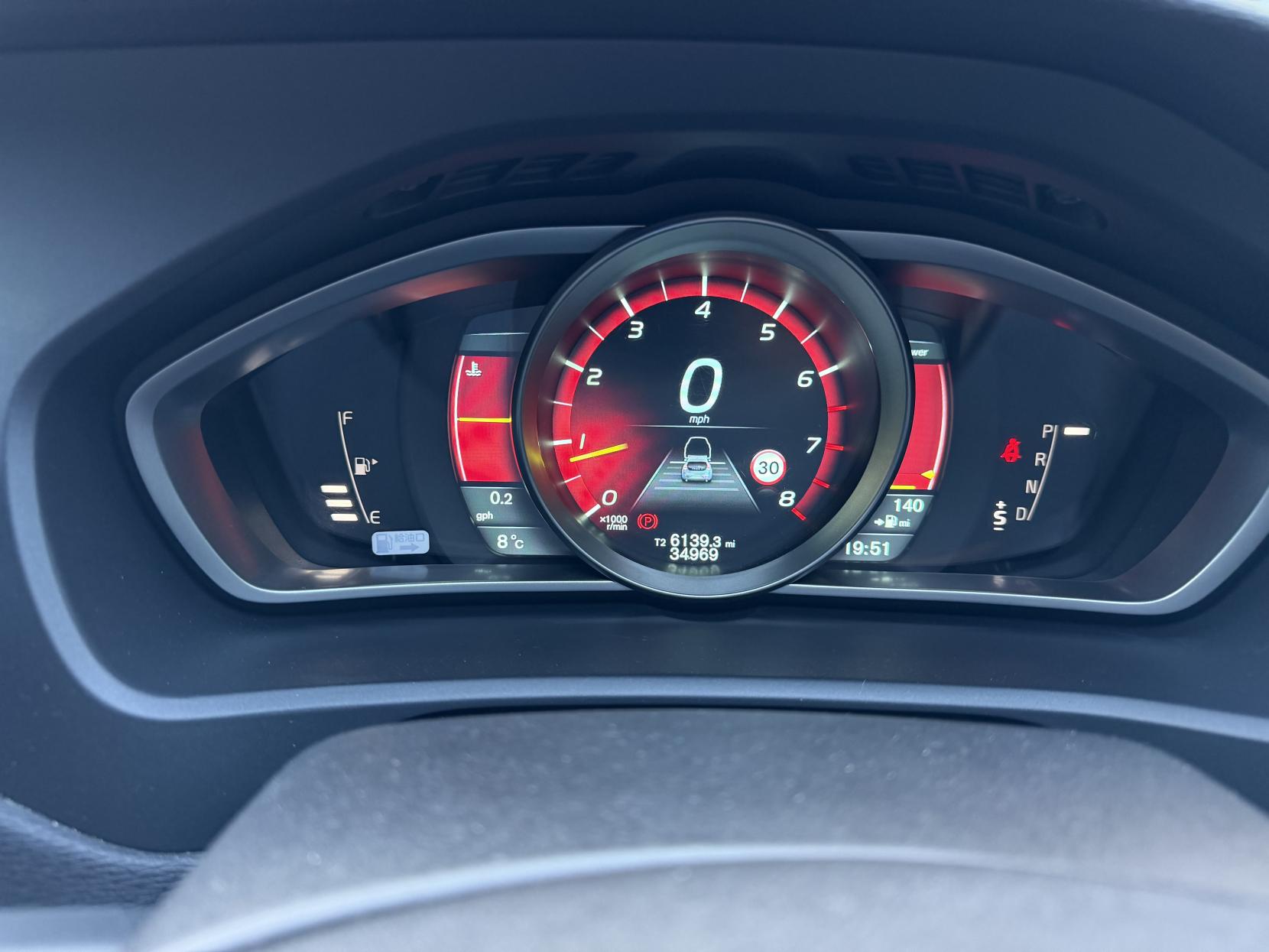 Volvo V40 1.6 T4 SE Hatchback 5dr Petrol Powershift Euro 5 (s/s) (180 ps)