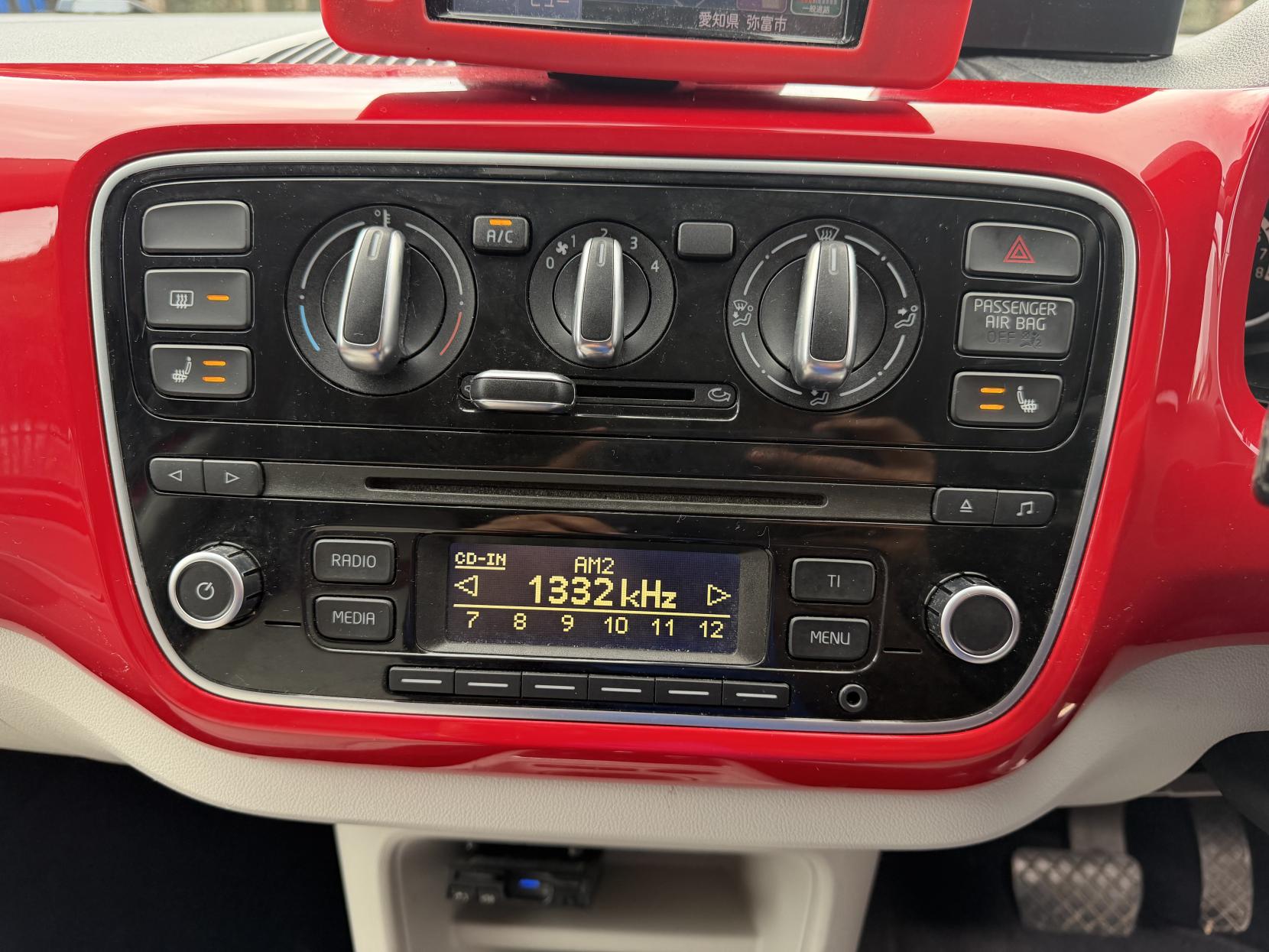 Volkswagen up! 1.0 High up! Hatchback 5dr Petrol ASG Euro 6 (75 ps)