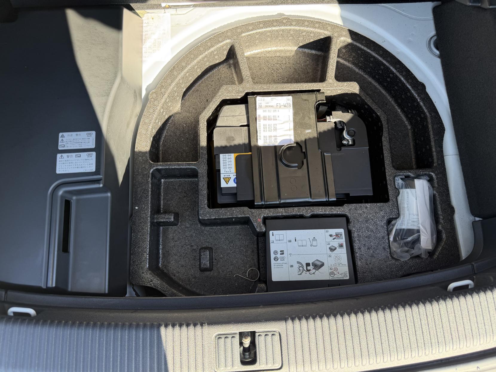 Audi A1 1.4 TFSI Sport Sportback 5dr Petrol S Tronic Euro 5 (s/s) (122 ps)