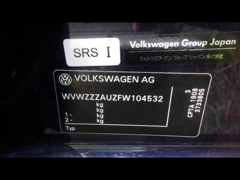 Volkswagen Golf 1.4 TSI BlueMotion Tech Match Hatchback 5dr Petrol DSG Euro 6 (s/s) (125 ps)