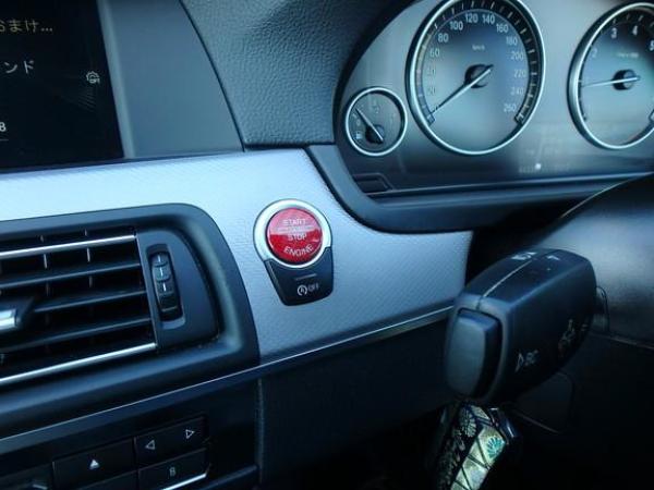 BMW 5 Series 2.0 520i SE Touring 5dr Petrol Auto Euro 5 (s/s) (184 ps)