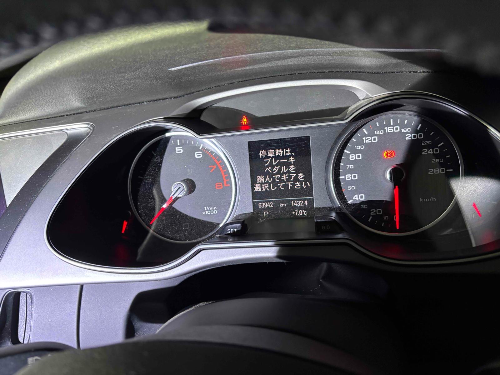 Audi A4 Avant 2.0 TFSI SE Estate 5dr Petrol Multitronic Euro 5 (s/s) (211 ps)