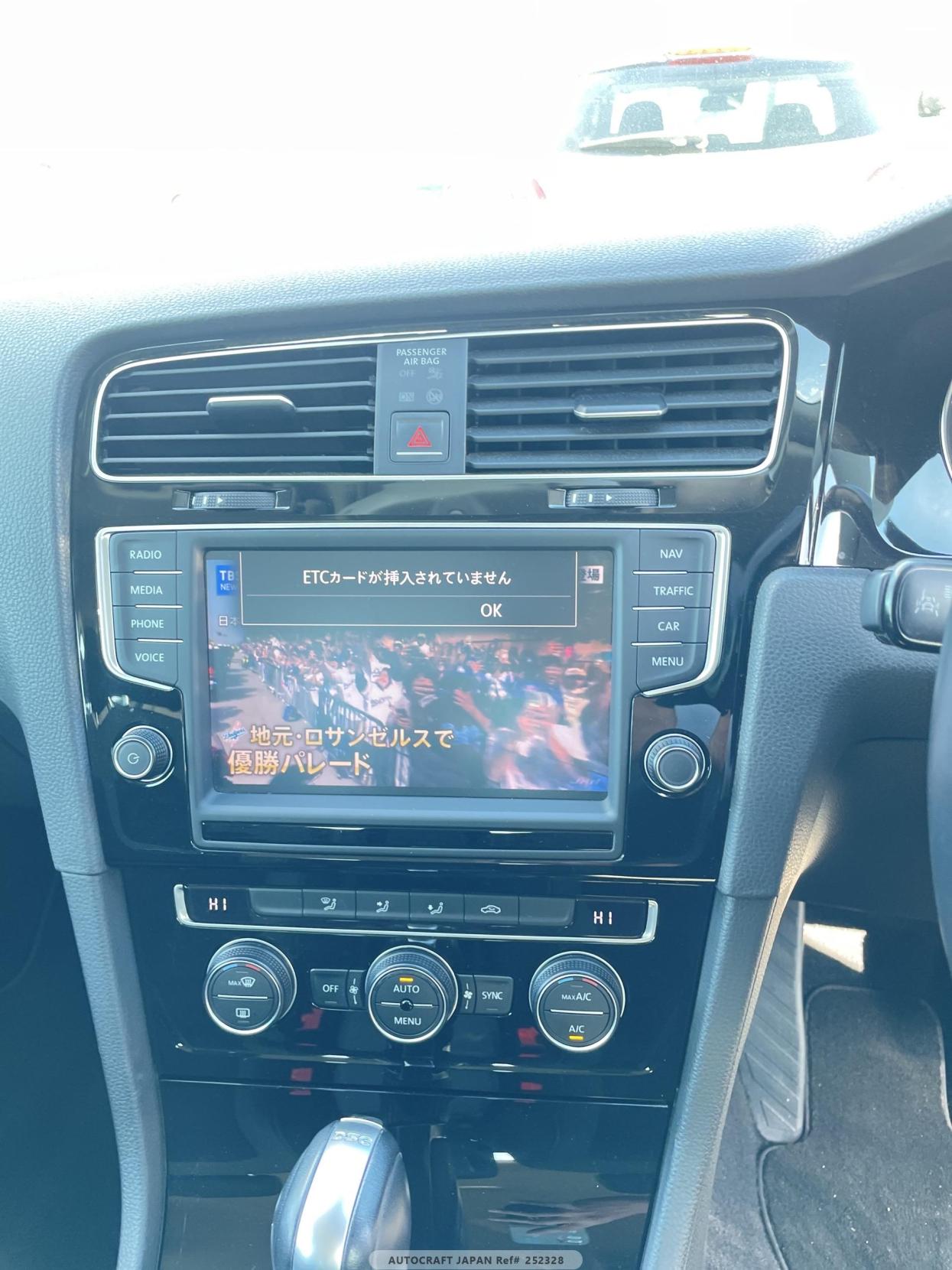 Volkswagen Golf 1.4 TSI BlueMotion Tech Match Hatchback 5dr Petrol DSG Euro 6 (s/s) (125 ps)