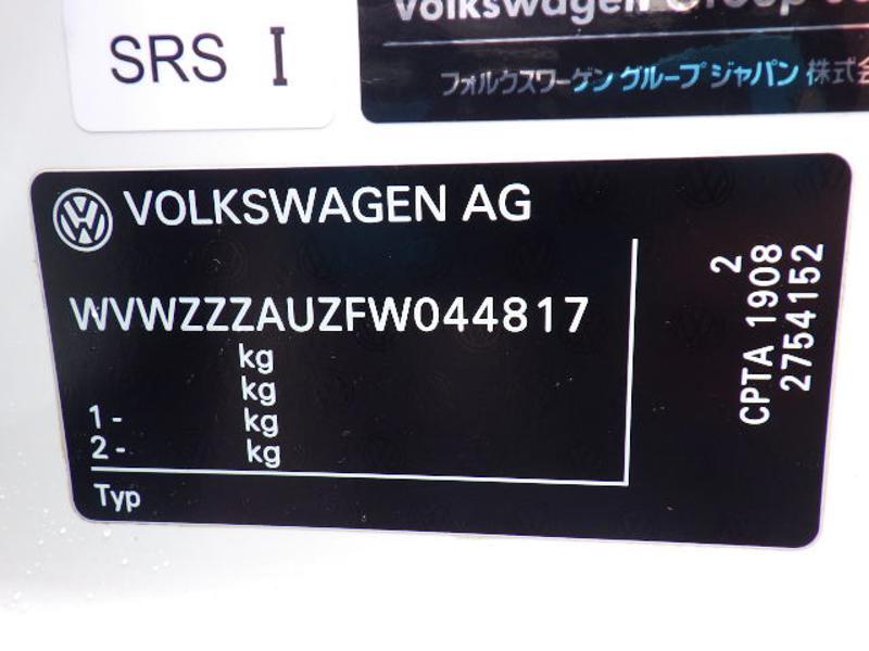 Volkswagen Golf 1.4 TSI BlueMotion Tech Match Hatchback 5dr Petrol DSG Euro 6 (s/s) (125 ps)