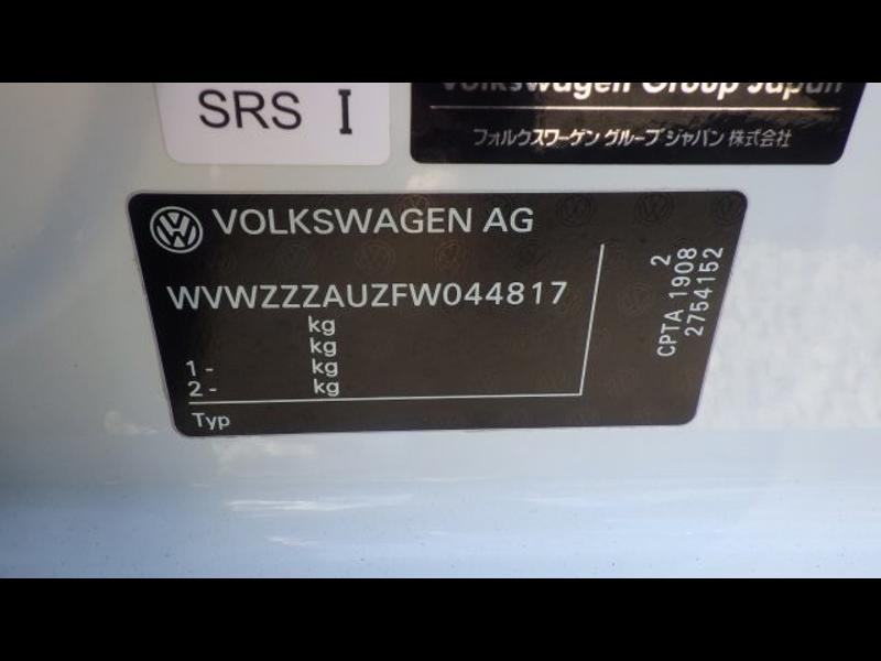 Volkswagen Golf 1.4 TSI BlueMotion Tech Match Hatchback 5dr Petrol DSG Euro 6 (s/s) (125 ps)