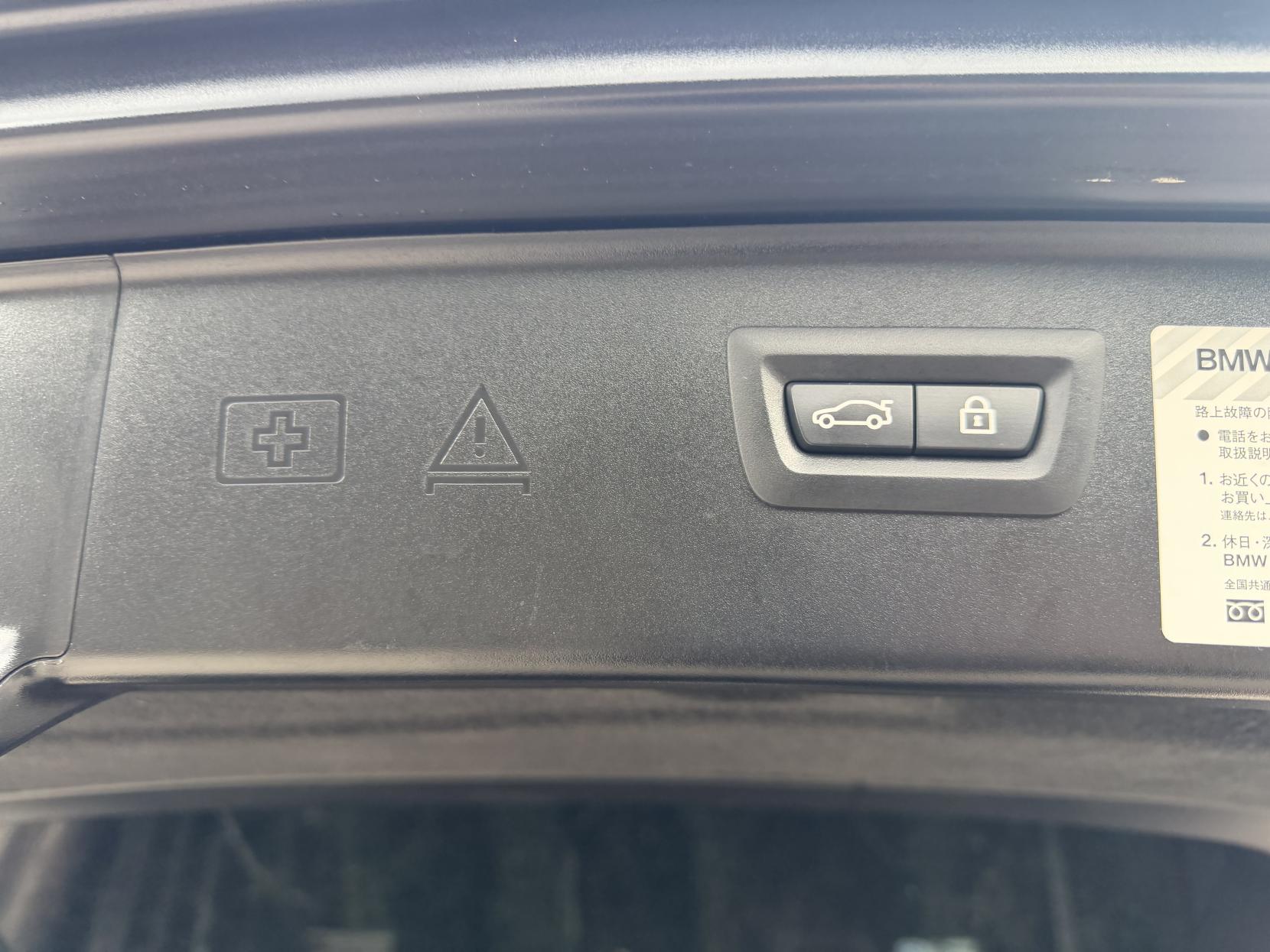 BMW 5 Series 2.0 520i M Sport Touring 5dr Petrol Auto Euro 6 (s/s) (184 ps)