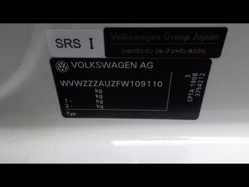 Volkswagen Golf 1.4 TSI BlueMotion Tech Match Hatchback 5dr Petrol DSG Euro 6 (s/s) (125 ps)
