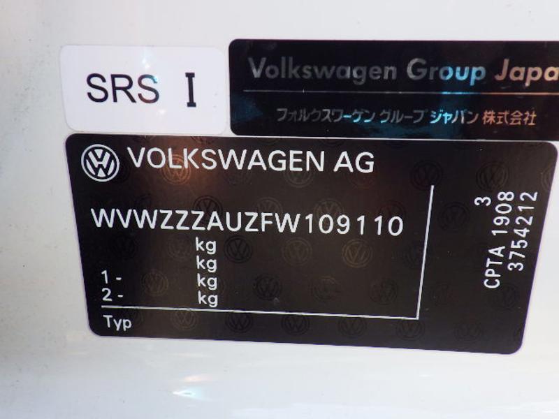 Volkswagen Golf 1.4 TSI BlueMotion Tech Match Hatchback 5dr Petrol DSG Euro 6 (s/s) (125 ps)