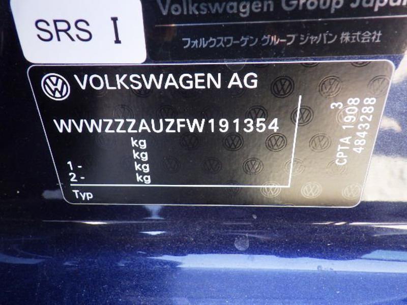 Volkswagen Golf 1.4 TSI BlueMotion Tech Match Hatchback 5dr Petrol DSG Euro 6 (s/s) (125 ps)