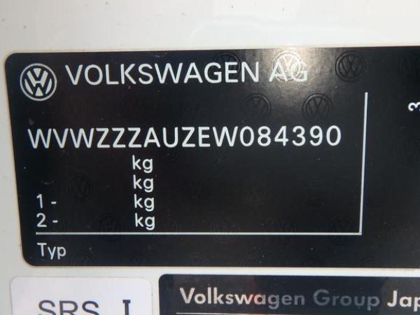 Volkswagen Golf 1.4 TSI BlueMotion Tech Match Hatchback 5dr Petrol DSG Euro 6 (s/s) (125 ps)